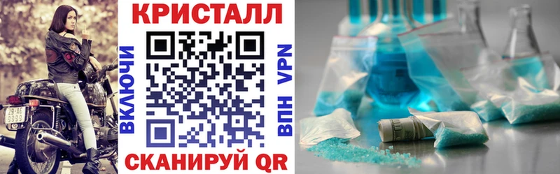 Amphetamine Розовый даркнет сайт Белогорск