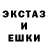 ГАШИШ VHQ Luchi Gaina