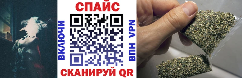 Бутират оксана  наркота  Белогорск 
