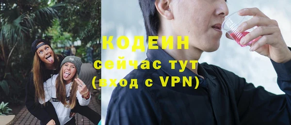 гашиш Баксан