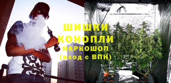 гашиш Баксан