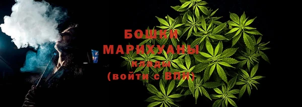 гашиш Баксан