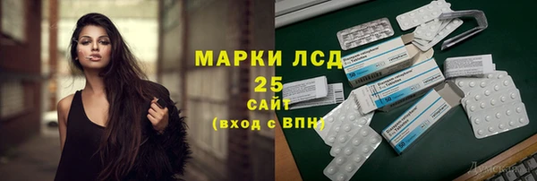 гашиш Баксан