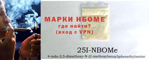 гашиш Баксан
