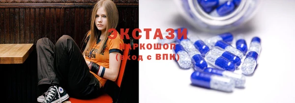 MDMA Premium VHQ Балахна
