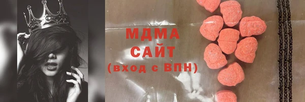 гашиш Баксан