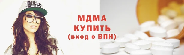 гашиш Баксан