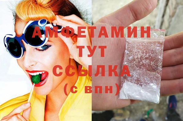 гашиш Баксан