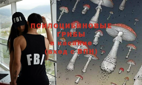 MDMA Premium VHQ Балахна