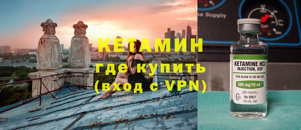 MDMA Premium VHQ Балахна