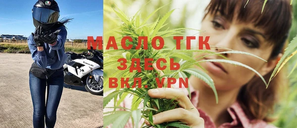 гашиш Баксан