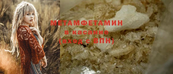 гашиш Баксан