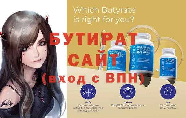 гашиш Баксан