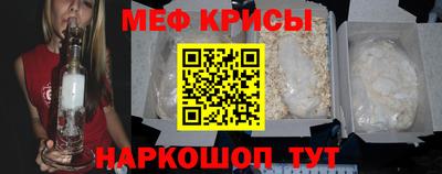 кокаин VHQ Гудермес