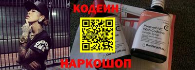 кокаин VHQ Гудермес