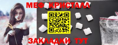 кокаин VHQ Гудермес