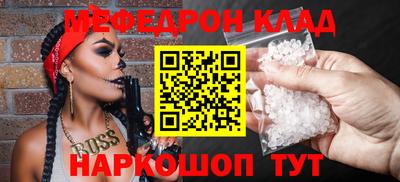 кокаин VHQ Гудермес