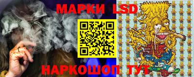 ешки Гуково