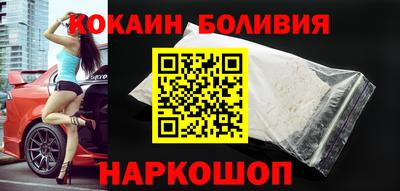соль ск Гулькевичи