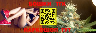 соль ск Гулькевичи