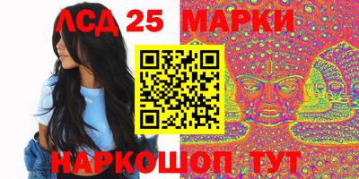 кокаин VHQ Гудермес