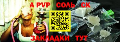 кокаин VHQ Гудермес
