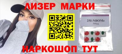 кокаин VHQ Гудермес
