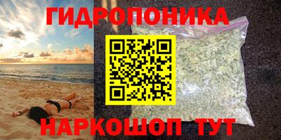 кокаин VHQ Гудермес