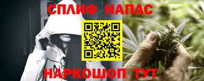 соль ск Гулькевичи