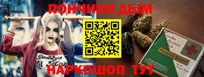 соль ск Гулькевичи