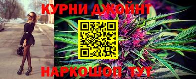 ешки Гуково