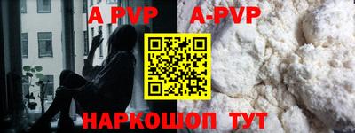 кокаин VHQ Гудермес
