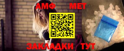 ешки Гуково