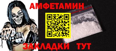 кокаин VHQ Гудермес
