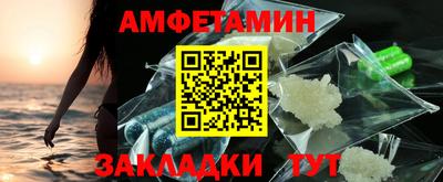 кокаин VHQ Гудермес