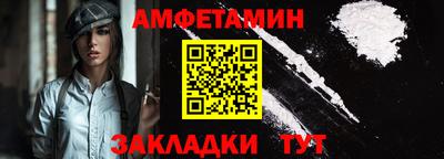 кокаин VHQ Гудермес