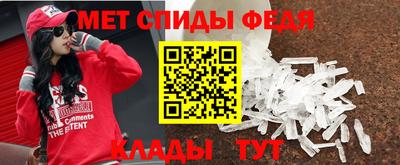 ешки Гуково
