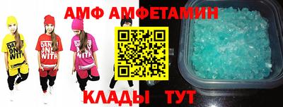 ешки Гуково