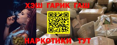 кокаин VHQ Гудермес