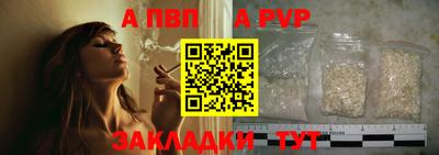 кокаин VHQ Гудермес