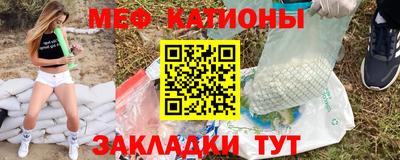 соль ск Гулькевичи