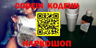 кокаин VHQ Гудермес