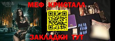кокаин VHQ Гудермес