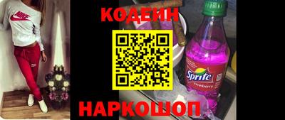 соль ск Гулькевичи